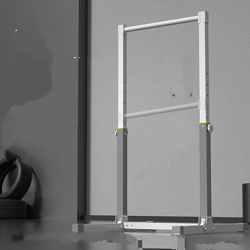 Junshi Freestanding Pull-up Bar