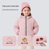 YEEHOO Children's Duck Down Puffer Jacket