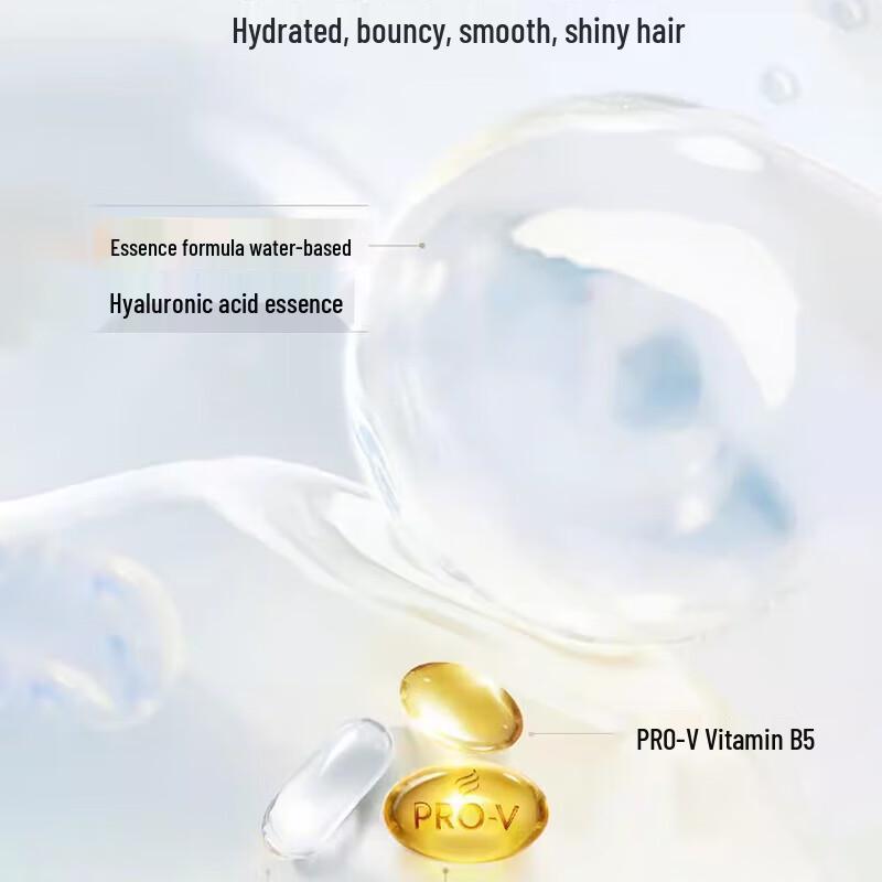 Pantene Deep Water Bubble Bomb Refreshing Shampoo
