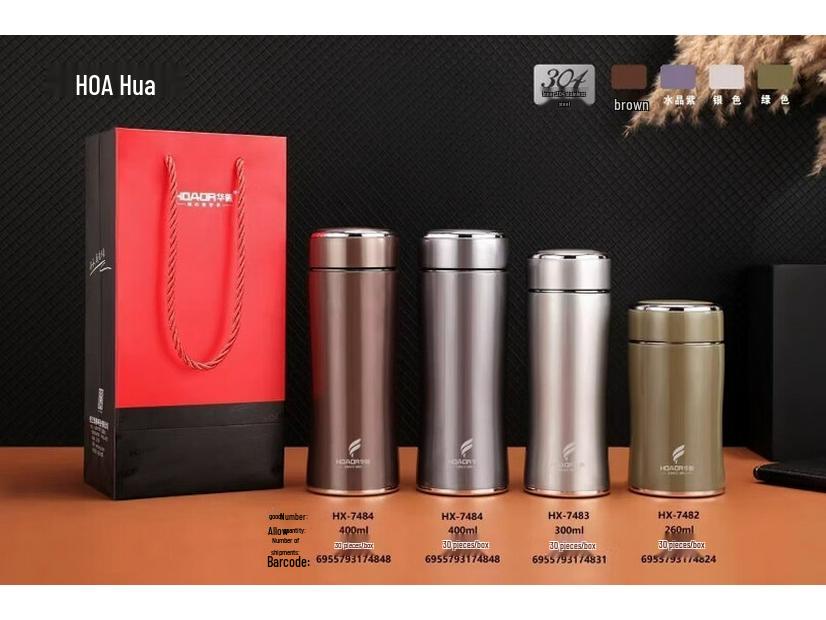 HOAOR HX7483 300ml Stainless Steel Vacuum Insulated Business Thermos Mug