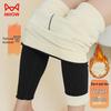 Mao Ren Women's Thermal Fleece Lined Tights
