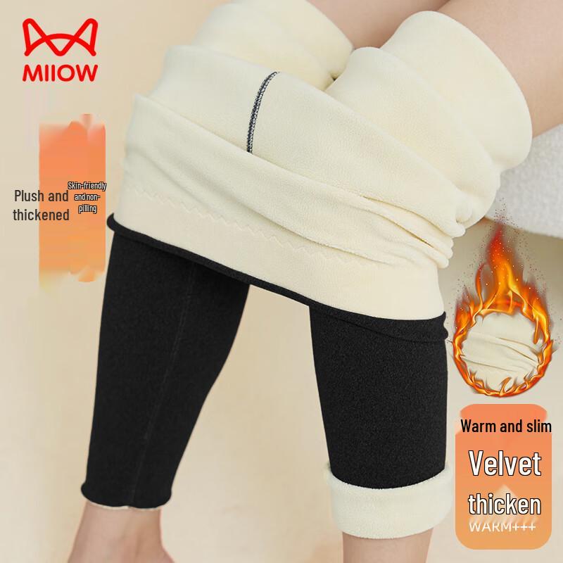 Mao Ren Women's Thermal Fleece Lined Tights