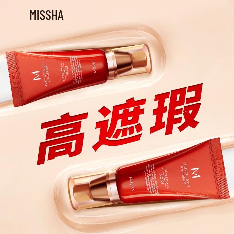 MISSHA M Perfect Cover BB Krem SPF42/PA+++