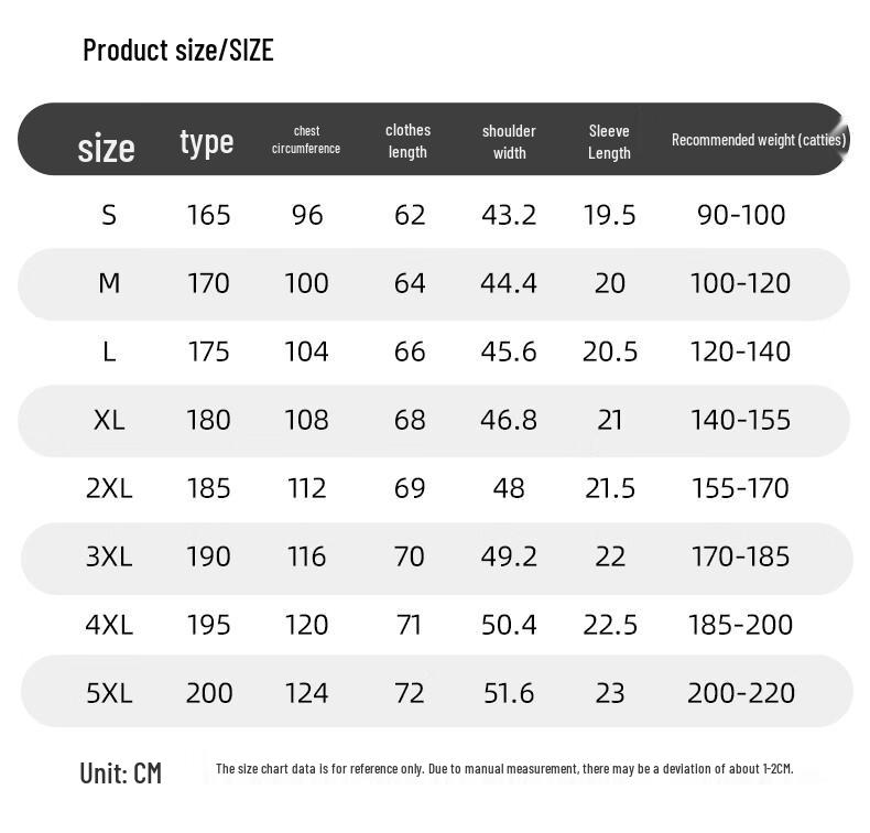 ROMON Unisex UPF50+ Ice Silk Cooling Short-Sleeve T-Shirt