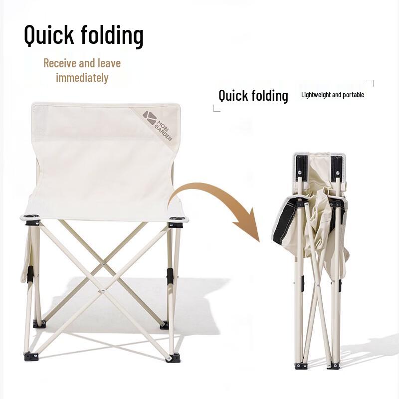 Mobigarden Portable Mini Backrest Folding Camping Chair