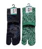 Tabi Japanese Made In Dragon and Arabesque Set of 2 Pairs Men's Socks, Pattern, Thin, Japan, Designs, (Colors Available)
