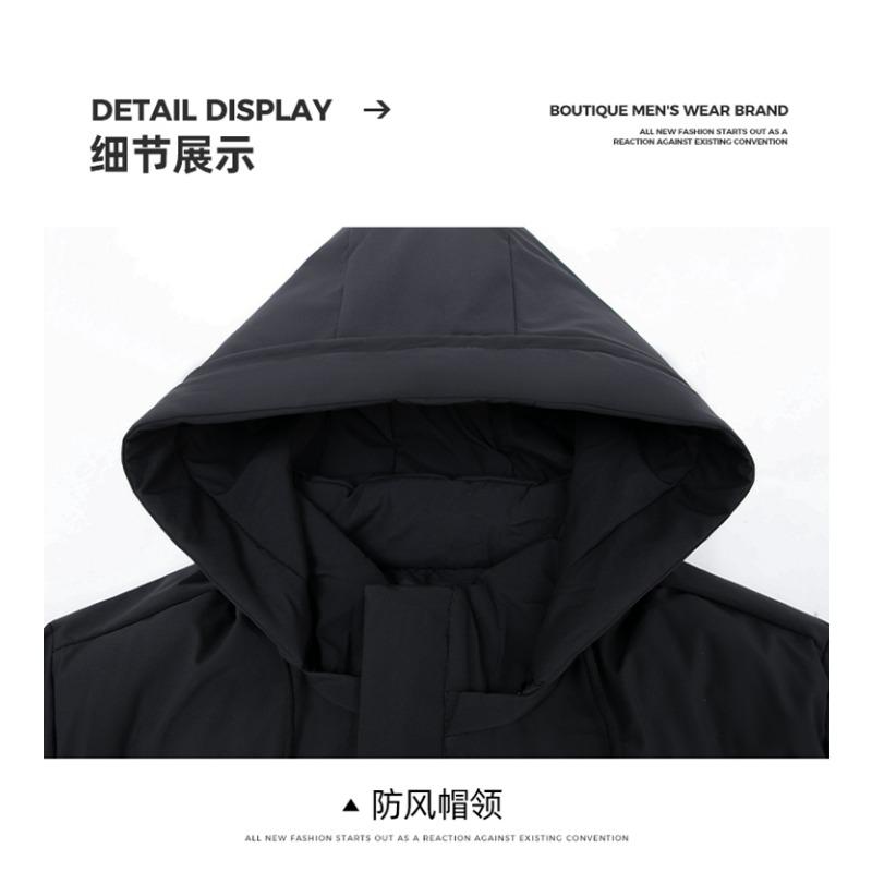 Winter Solid Color Hooded Men's Cotton Jacket New Thick Warm Detachable Hat Cotton Jacket Versatile