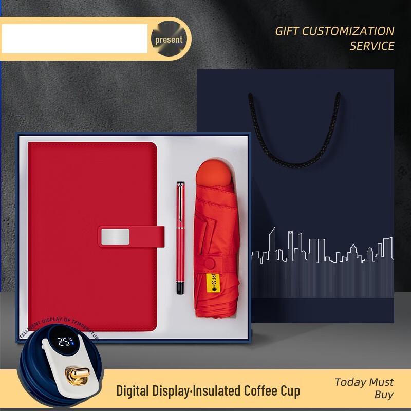 Liliang Business Gift Set (Notebook, Pen, Umbrella)