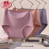 Langsha Damen Baumwollslips mit hohem Bund (3 Pack)