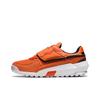 Admix Runner Leichte Bequeme Stoßdämpfende Rutschfeste Strapazierfähige Low-Top Freizeitschuhe Unisex-Sneaker Orange 1183B307-600