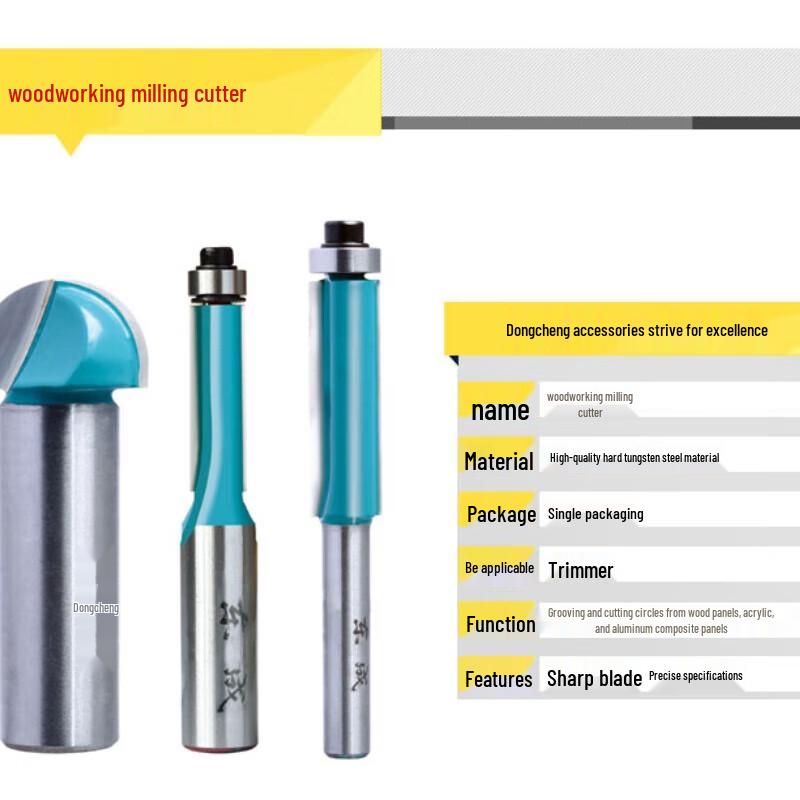 Dongcheng Electric Woodworking Router Bit Set with Bearing CN plug (adapter included)