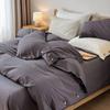 Retro Japanese Style Washable Cotton Bedding Set - Plain Stripe, Button Design, 3-Piece