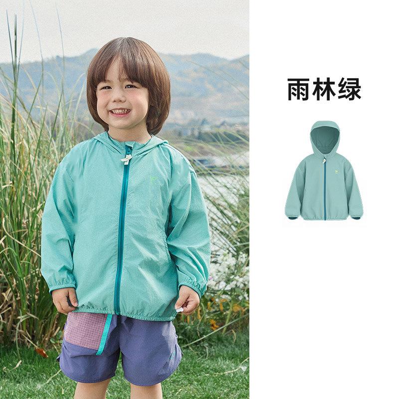 Unisex Lightweight Hooded Uv Protection Sunscreen Jacket For Kids And Parents