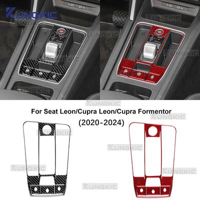 Soft Carbon Fiber Sticker For Seat Leon MK4 Cupra Leon Cupra Formentor 2020-2023 2024 LHD RHD Automatic Inner Outer Gear Shift