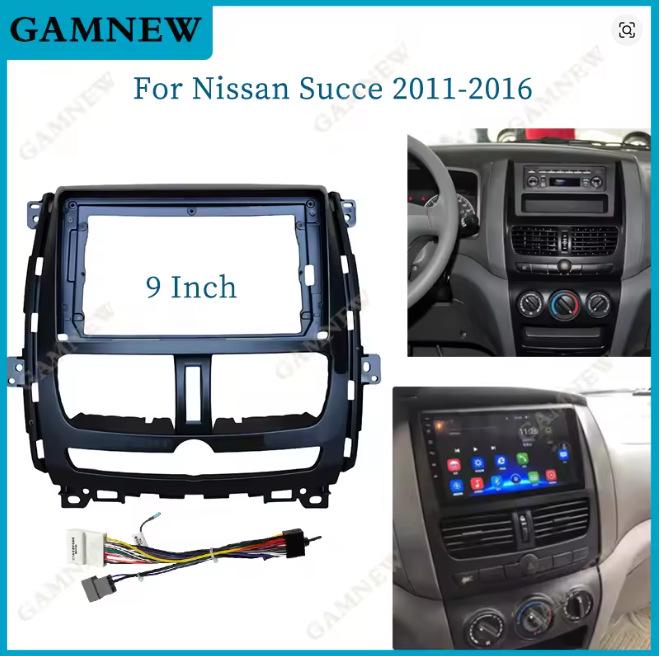 2014 Nissan Shuai Ke Android Navigation Panel: Large Screen Frame
