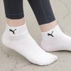 Puma Short Socks 3 Pack Bundle