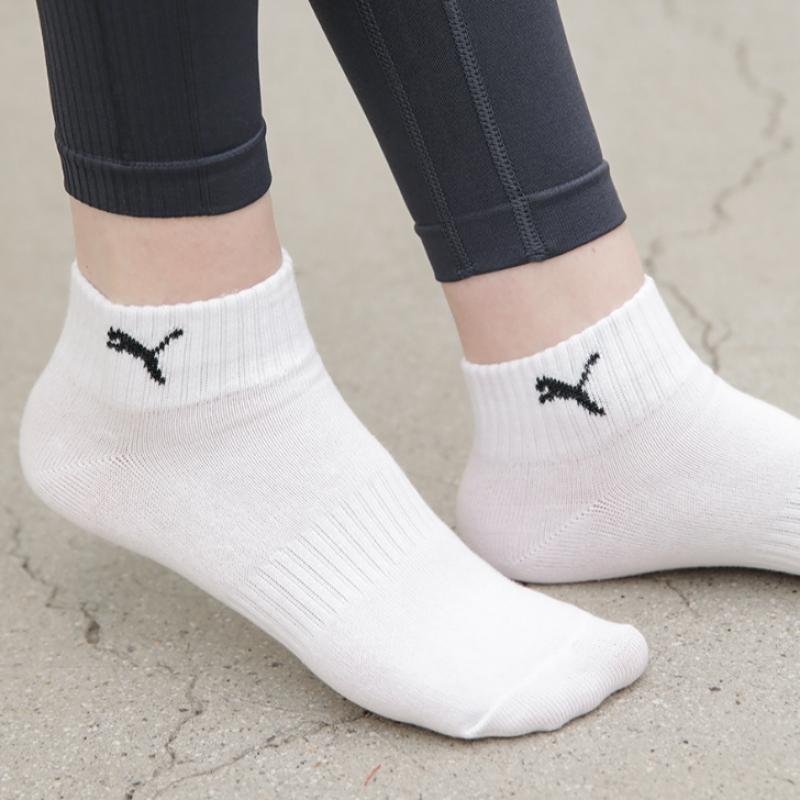 Puma Short Socks 3 Pack Bundle