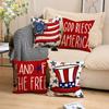 4Th Of July Printed Home Decor Pillow Cover Bedroom Living Room Sofa Decoration Polyester Cushion Cover With Zipper