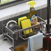 Kitchen Storage Rack Sponge Draining Rack Household Multifunctional Table Top Rag Steel Wire Ball Sponge Storage Rack
