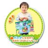 JoyPalette Wanwan and Uutan: Let's Spread It Out and Play! Soft Town for Outings