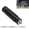 Qiilu Motorcycle Foot Pegs Anti-Slip Foot Pegs Left and Right Set M8 Thread CNC