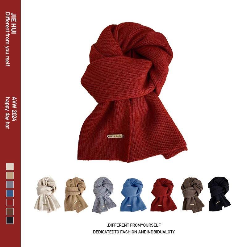 New Autumn and Winter Women's Scarf: Solid Color Knitted Thickened Warm Scarf, Simple Scarf