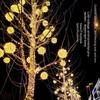 New Year 20CM Hanging Light LED Light Multiple Colors LED Fairy Light String Fairy Light String Outdoor