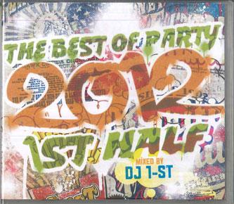

CD DJ 1-ST - The Best Of Party 2012 1st Half HPC387 ALLEY Japan Pop Used