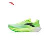 ANTA Pioneer 2 Pro Carbon Plate Running Shoes
