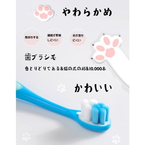Soft Nano Toothbrush, Platinum Nano Toothbrush, for Periodontal Disease, Sensitive Gums and Teeth, Cavities, Cat Paw Print Bristles, Suitable for Ages