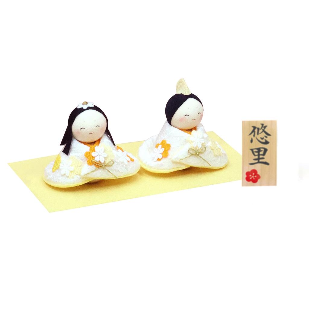 Osaka Choseido Hina Personalized Wooden Tag Included Chirimen Hina Warm Hina Doll, Compact, (Sent Separately), Doll,