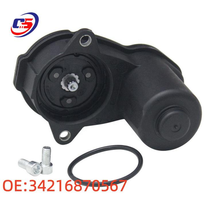 Rear Brake Caliper Motor for BMW G38 34216870567 34216870567