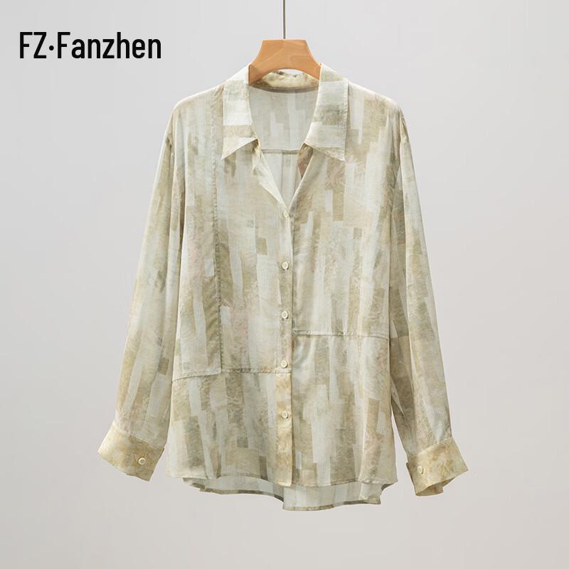 Fanzhen Women s 100% Mulberry Silk Blouse L