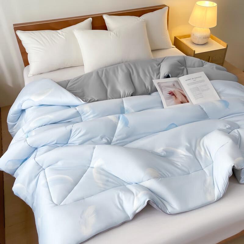 FIRS Home Knitted Cloud Soybean Fiber Comforter