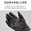 Daytona Motorcycle Leather Hard Smartphone Full Mesh Protector Gloves Size 32412 Gloves, Summer, Mesh, (Goat Leather), Protector, Compatible, DG-002,