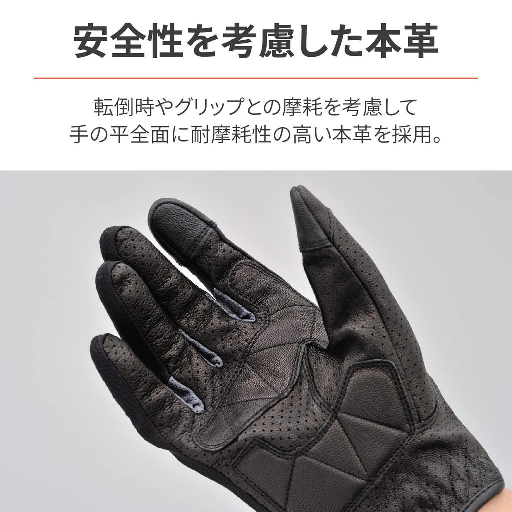 Daytona Motorcycle Leather Hard Smartphone Full Mesh Protector Gloves Size 32412 Gloves, Summer, Mesh, (Goat Leather), Protector, Compatible, DG-002,