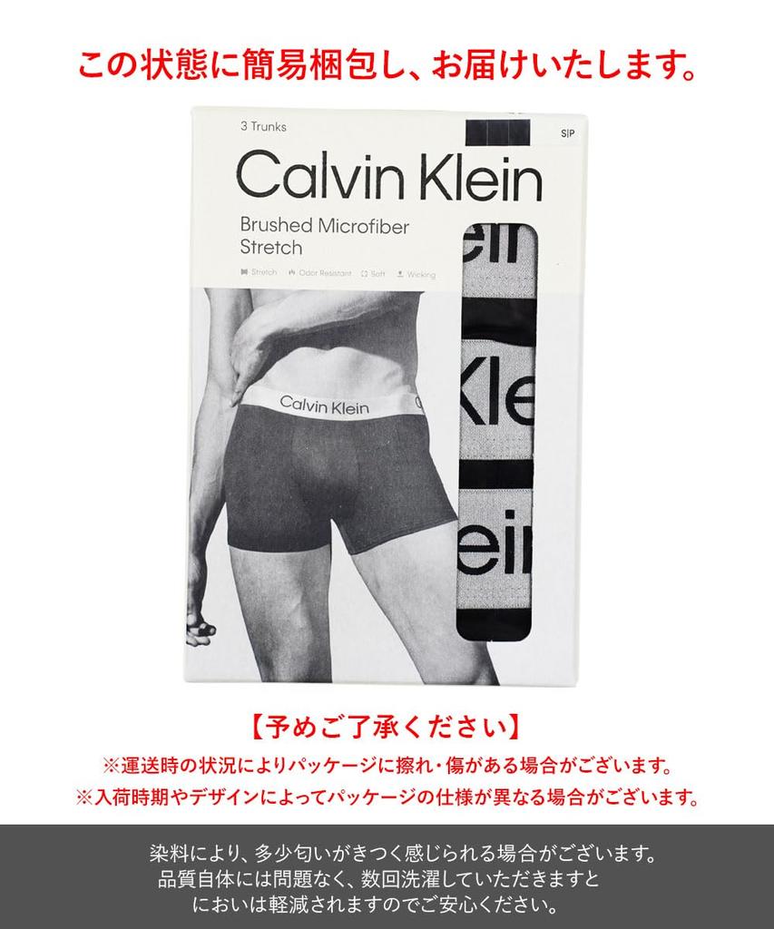 Calvin Klein of Micro Stretch Boxer Briefs Steel Micro Simple Stylish Workout Size M to Japanese Black Set NB4269 Set 3Brushed Men's Quick-Drying