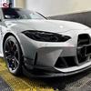 2021+ BMW M3 M4 VS Style G80 G82 Front Bumper Air Deflectors & Decorative Accessories