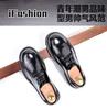 Factory Autumn New Round Head Business Dress Leather Shoes Big Head Single Shoes Patent Leather Retro Men's Thick Sole Heightening Big Head Shoes