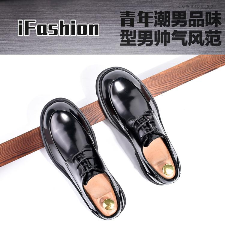 Factory autumn new round head business dress leather shoes big head single shoes patent leather retro men's thick sole heightening big head shoes