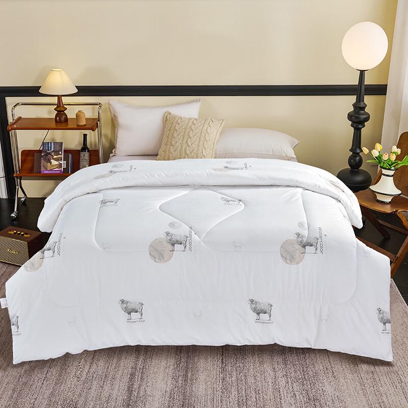 

Anshuibao Merino Wool Duvet 200x230cm