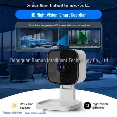 Wireless Multi-functional Night Vision Security Camera with Remote Control and WiFi for Mobile Phone