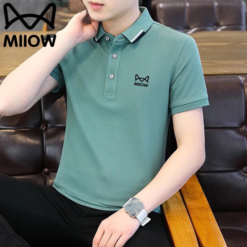 MiiOW Men s Polo Neck Breathable Short Sleeve T-Shirt L