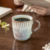 Mug Retro Kiln-Changed Glaze Cup Ceramic Cup Household Japanese Water Cup Teacup Specialty Coffee Cup