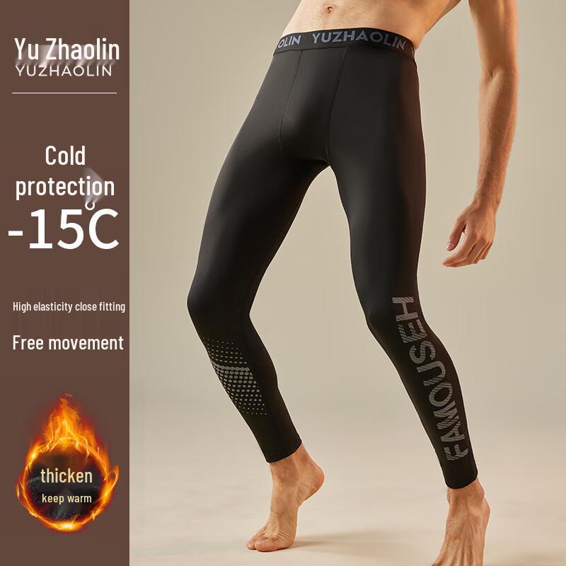 

Мужские толстые термобеговые и спортивные базовые брюки 3XL (176-209 lbs)