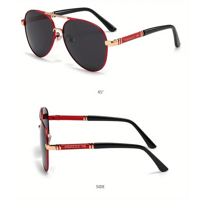 Sunglasses for Men Day and Night Use Color-changing Sunglasses Polarized Sunglasses HD Driving Glasses