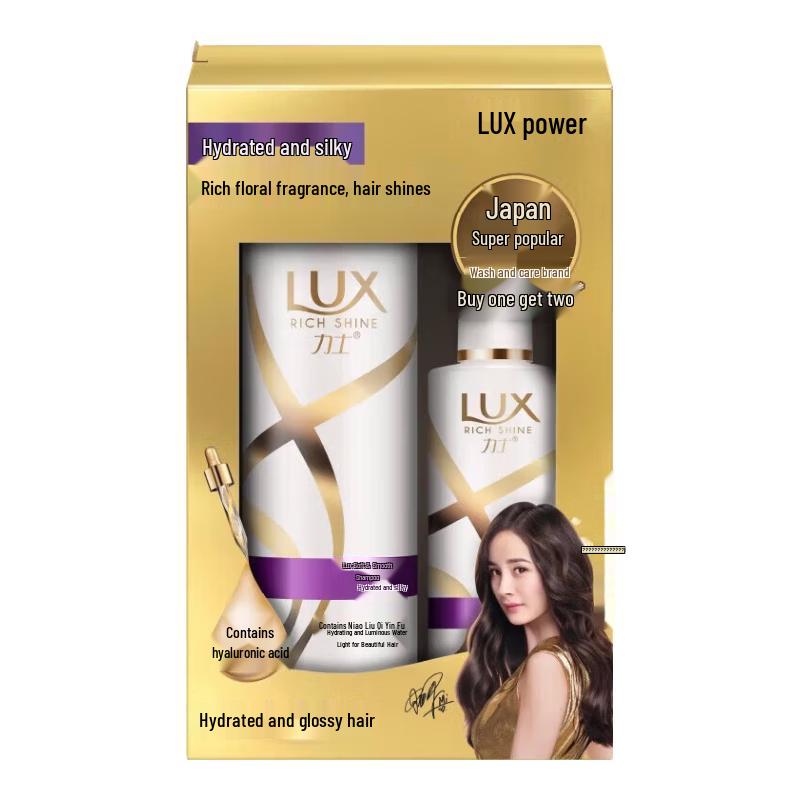 Lux Hyaluronic Acid Silky Smooth Shampoo