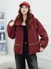 Korean Style Color Block Hooded Windbreaker for Women, 2025 Spring/Autumn, Lightweight Loose Fit Petite Jacket