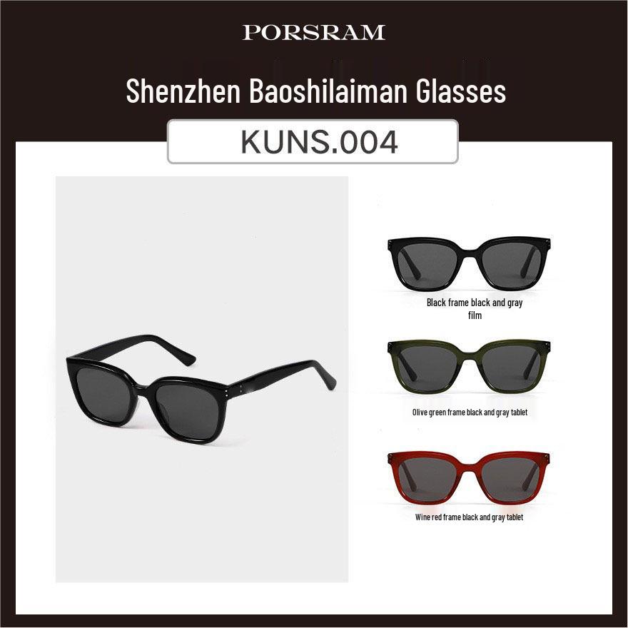 

GM KUN004 High-End Sunglasses: Celebrity Style, Unisex, Prescription & UV Protection