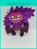 Banban Kindergarten Banban Garden Plush Toys Cross-border Stocks